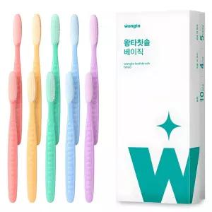왕타 베이직 칫솔 구강케어 10개입 1개