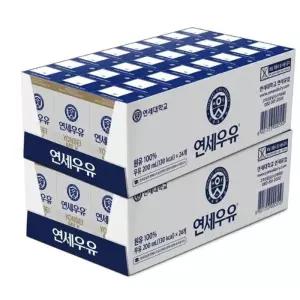 연세우유 멸균우유 200ml X 24 X 2
