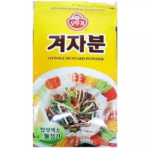 업소용 식당 식자재 오뚜기 겨자가루 300g 실온보관