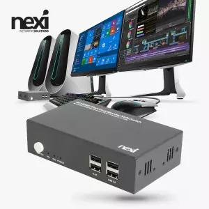 4K 2포트 HDMI 듀얼 KVM 스위치 NX1185