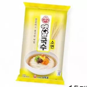 WL 오뚜기 옛날국수 소면 900g X 15개 멸치국수 비빔국수 국수면 식재료 골뱅이소면