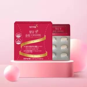 혈당 컷 다이어트60정 HCA가르시니아 체지방컷팅제 DHC가르시니아