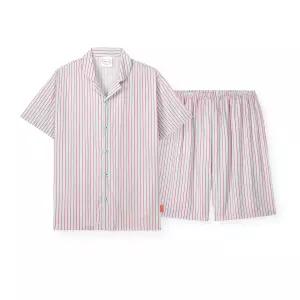 오르시떼 남성 H127 페이민트 반소매 파자마 세트 OR26MMBEH127