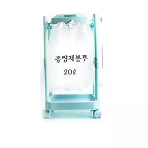 쓰레기통 크린센스골드 높이조절 기저귀 방충 살충 휴지통 분리수거