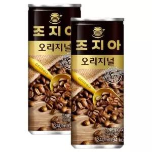 오리지날 240ml 30캔 캔 커피 조지아 카페 라떼