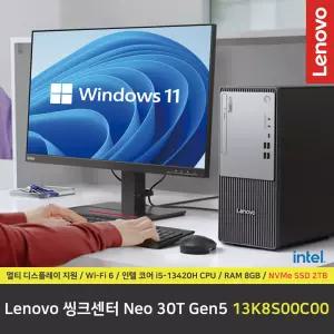 Lenovo 씽크센터 Neo 30T Gen5 13K8S00C00 컴퓨터 / 윈도우11 Pro 설치 / RAM 8GB / NVMe SSD 2TB