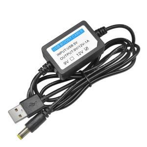 USB 충전 전원 부스트 케이블 DC 5V-12V 1A 스텝 업 컨버터 어댑터 구성 요소 포함