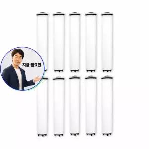 지금 필요한 10개입 아토젯 샤워기 호환필터 아토젯샤워기필터