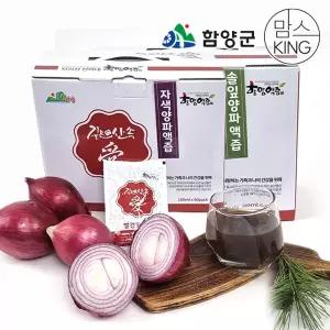 [함양군] 함양액즙 지리산 함양양파로 만든 선이네 솔잎양파즙 50개+자색양파즙 50개