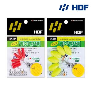 해동 멈춤 발포찌 연주찌 일자형 마름모형 스토퍼타입 목줄찌 학공치찌 벵에돔찌