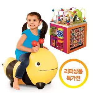 [리퍼]브랜드B 범블바운스 돌 두돌 3살 아기 유아 바운스 붕붕카 자동차 승용 장난감 완구