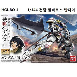 HG I-BO HG-IBO 001] 1/144 건담 발바토스