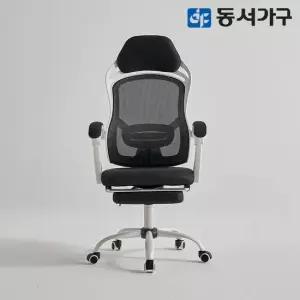 동서가구 유로밍 702 편백쿠션 메쉬 침대형의자 DF641830