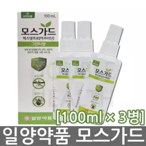일양약품 모스가드 벅스넷 그린티향 100ml x 3개 //이카리딘성분 의약외품 모기기피제 털진드기 건강두배로