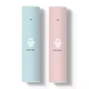 유토렉스 폴라곰 휴대용 칫솔살균기 USB타입 충전 타입 UTC-29