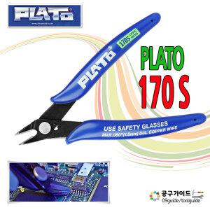 PLATO 컷팅니퍼 170S 정밀니퍼 플라토170S 리드컷팅기