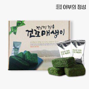 [신세계라이브쇼핑][어부의정성] 정남진장흥 건조 매생이 2.5gx20개