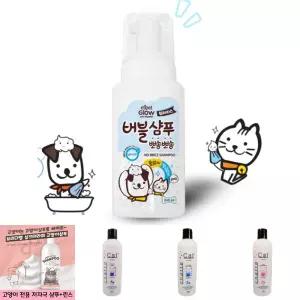 (240ml) 고양이 워터리스 버블 샴푸/반려동물/반려동물용/샴프/목욕/삼푸/애완견/겸용/기능성/미용/미용용