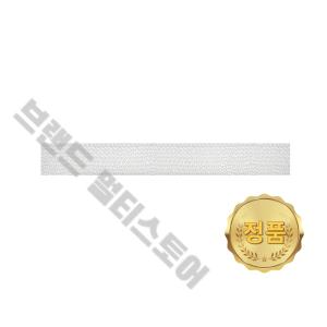 LG 정품 벽걸이 에어컨 집진필터 SJQ061BM2W MDJ61144759