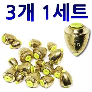 바다 순간 수중찌 감성돔 우럭 바늘 낚시대 수중봉돌