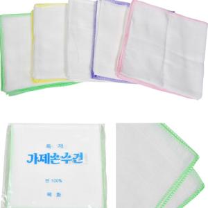 심플 베이직 데일리 유아 아동 순면 가제수건 10매 1세트/손수건/면행주/아기/목스카프/가재/쿨스카프/거즈