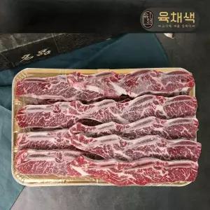 [친환경팔도][육채색] LA 소갈비 선물세트 3.1kg