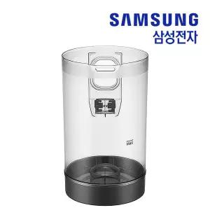 삼성 제트 VS20T8282B2 청정스테이션 먼지통 정품