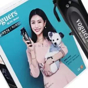 칠렌콩 반려견바리깡 클리퍼 애견미용기 강아지이발기
