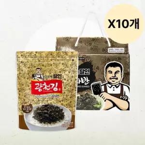 광천김 추석 선물 세트 김자반 5봉 답례 60g X10개