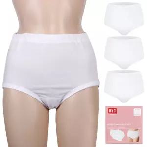 BYC 여성면 팬티 여자흰팬티 백색 흰색 하얀색 엄마 할머니 순면