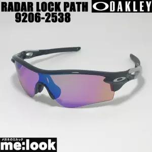 OAKLEY 오클리 OO9206-2538 선글라스 PRIZM GOLF 프리즘 골프 RADAR LOCK PATH 레이더 락 패스 009206-2538