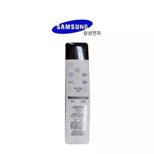 삼성 무풍 에어컨 AF25N9970MFN 리모컨 정품
