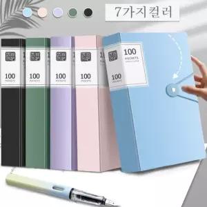 A4버클 클리어파일 40 60 100매 파일 문서 서류수납 클리어/화일/서류/케이스/바인더/A4/홀더/문구/비닐/PP