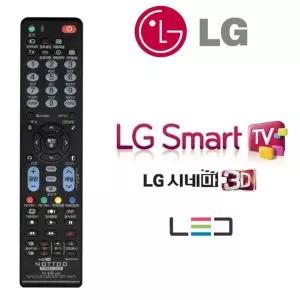 [퍼니메이커]무설정 LGTV전용 만능리모콘 만능리모컨 스마 스마트TV 일반TV 전용리모콘 3DTV