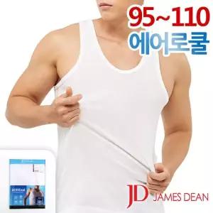 [하프클럽/제임스딘]에어로쿨 남성 베이직 런닝1종(JHMRXW51)95-110