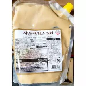 사골엑기스 (신영 70 1K) X10사골액기스 사골엑기스 사골육수 사골육수농