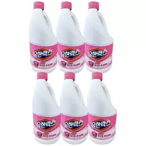 유한락스 후로랄 2L 한박스/주방용/강력한/가정용/매장/욕실용/세탁/싱크대/식당/얼룩제거/학교/회사/살균
