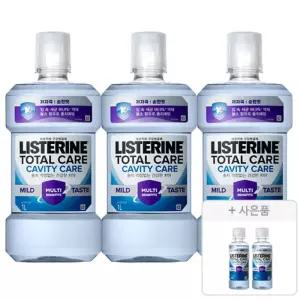 리스테린 토탈케어 캐비티케어 마일드 1L 3개 + 증정(토탈케어 플러스 100ml 1개)