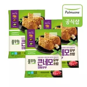 [하프클럽/풀무원]풀무원 큰네모 유부초밥(395g) x 3개
