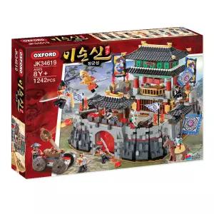 옥스포드 투석기와 대포로 방어하는 이순신 장군 성곽 전투 장난감 블럭 학습교재 수업교구
