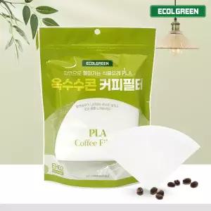 250매(50매x5팩) 펄프냄새,미세프라스틱 없는 하리오 커피필터 여과지 2-5인용 핸드드립필터
