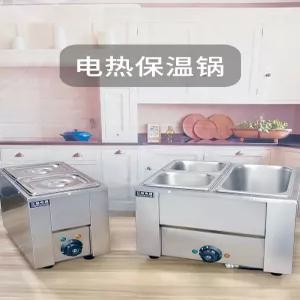 사각 업소 중탕기 워머 단열 냄비 보온기 식당 뷔페