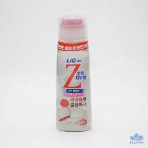 플로인 얼룩 제거제 세탁 200ML 패딩기름얼룩제거