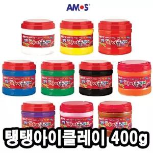 아모스탱탱아이클레이 400g 낱색(10색) - 38661/CLAY/클래이/클레이/아트/대용량/점토/유아/선물/키즈용