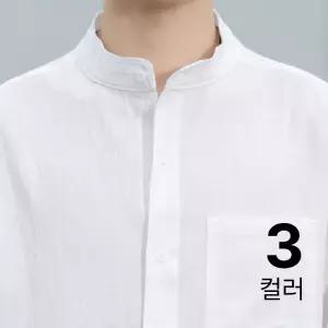 남자 7부 여름 쿨 린넨셔츠 루즈핏 헨리넥 차이나카라 반팔셔츠 린넨남방