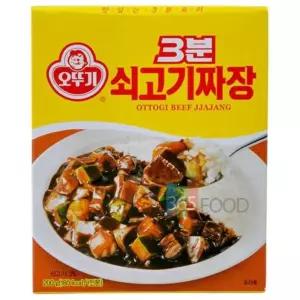 오뚜기 3분쇠고기짜장200g 짜장가루 3분짜장 오뚜기짜장 카레 우유