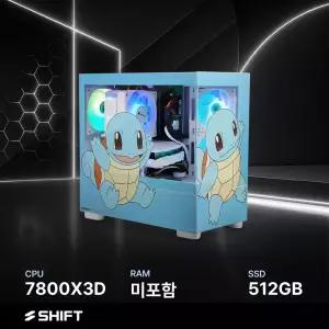 주연테크 시프트 PKKv78XHFVR-512G 포켓몬스터 꼬부기 AMD 라이젠7 7800X3D 반본체 게이밍 컴퓨터