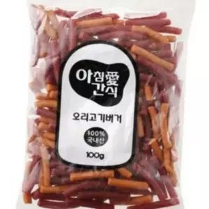 애견간식 개육포 져키 버거 강아지 간식