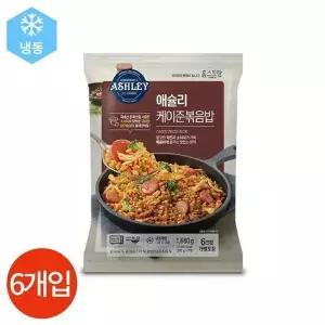 애슐리 케이준 볶음밥 280g x 6봉 (14276304)