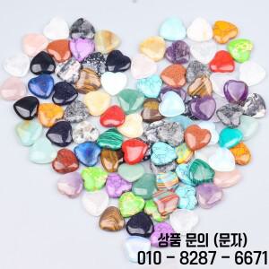 10/20/30PCS 20MM 하트 모양 스톤 크리스탈 자수정 사랑 치유 돌 불규칙한 광물 자갈 표본 홈 가든 장식용